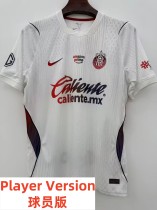 26-27 Chivas Away Player Version Soccer Jersey