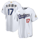 2026 MLB Los Angeles Dodgers New Pattern Jersey