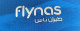 26-27 Al-Hilal Home Player Version Soccer Jersey