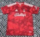 26-27 Nottingham Home Fans Soccer Jersey*带广告