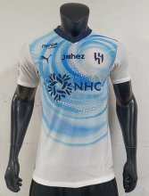 26-27 Al-Hilal Away Player Version Soccer Jersey