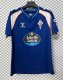 26-27 Celta Away Fans Soccer Jersey