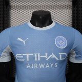 26-27 Man City Home Player Version Soccer Jersey