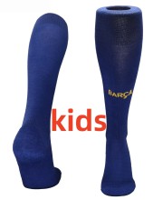 26-27 BAR Home Kids Socks