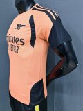 26-27 ARS Orange Player Version Training shirts