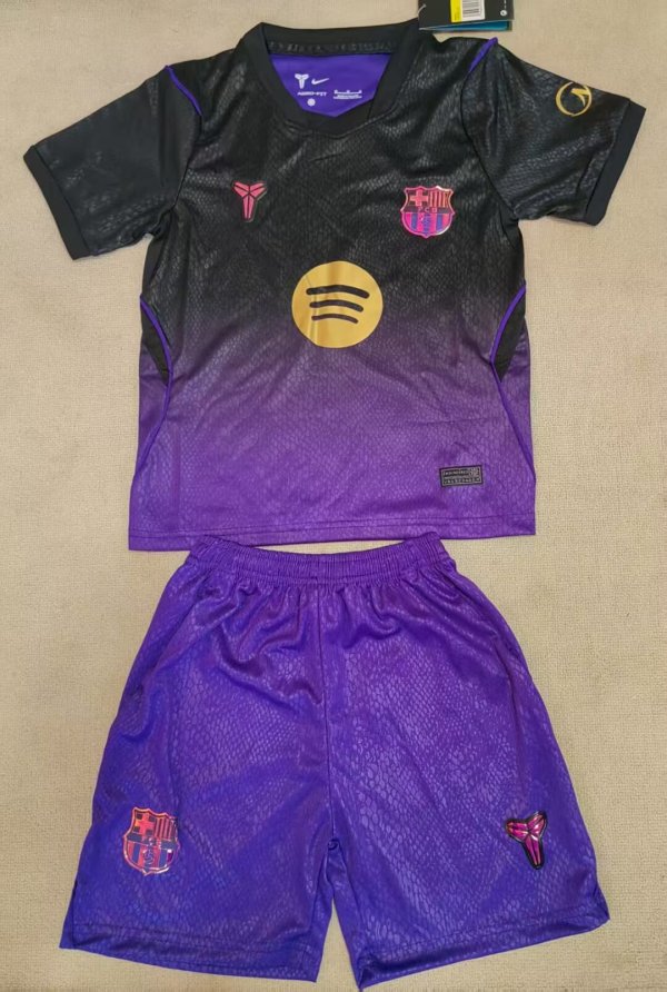 26-27 BAR Away Kids Soccer Jersey