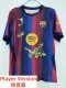 26-27 BAR Home Embroidered Version Player Version Soccer Jersey