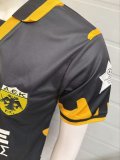 1994-1995 AEK Athens Home Retro Soccer Jersey