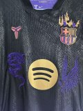 26-27 BAR Away Embroidered Version Player Version Soccer Jersey