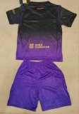 26-27 BAR Away Kids Soccer Jersey