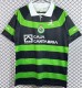 1998-1999 Racing de Santander Away Retro Soccer Jersey