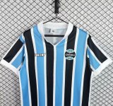 1981 Gremio Home Retro Soccer Jersey