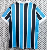 1981 Gremio Home Retro Soccer Jersey