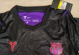 26-27 BAR Away Kids Soccer Jersey