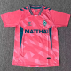 26-27 Werder Bremen Third Fans Soccer Jersey