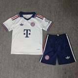 26-27 Bayern Away Kids Soccer Jersey