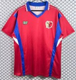 1992 Kashima Antlers Home Retro Soccer Jersey 鹿岛鹿角