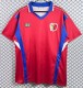 1992 Kashima Antlers Home Retro Soccer Jersey 鹿岛鹿角
