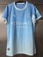 26-27 Man City Home Women Fans Soccer Jersey (女)