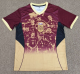 26-27 Spain Special Edition Fans Soccer Jersey (With 2 Star)*两颗星
