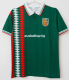1994 Basque (Euskal Herria) Home Retro Soccer Jersey