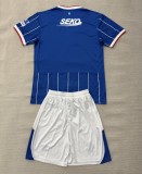 26-27 Rangers Home Adult Suit