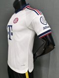 26-27 Bayern Away Player Version Soccer Jersey