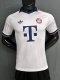 26-27 Bayern Away Player Version Soccer Jersey