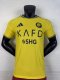 26-27 AL-Nassr Home Player Version Soccer Jersey*带广告