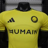 26-27 AL-Nassr Home Player Version Soccer Jersey*带广告