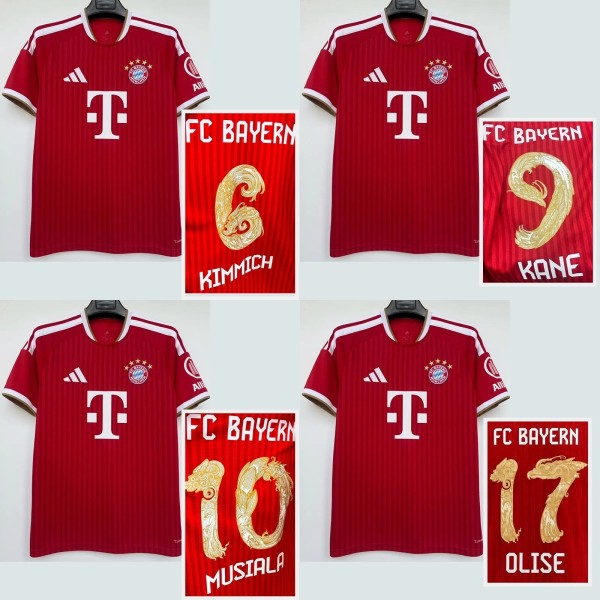 26-27 Bayern Home Fans Soccer Jersey (HK Special Edition)
