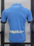 26-27 Napoli Home Player Version Soccer Jersey