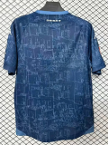 26-27 Cadiz Away Fans Soccer Jersey