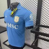 26-27 Napoli Home Player Version Soccer Jersey