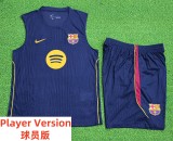 26-27 BAR High Quality Player Version Tank Top And Shorts Suit  (球员套装)