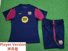 26-27 BAR High Quality Player Version Training Short Suit  (球员套装)