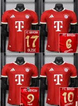 26-27 Bayern Home Player Version Soccer Jersey (HK Special Edition)