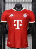 26-27 Bayern Home Player Version Soccer Jersey (HK Special Edition)