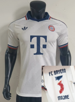 26-27 Bayern Away Print Special Edition Font Player Version Soccer Jersey (印特别版字体)