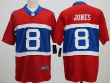2026 NFL New York Giants New Pattern Jersey