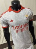 26-27 Benfica Away Player Version Soccer Jersey