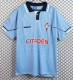 1997-1998 Celta Home Retro Soccer Jersey