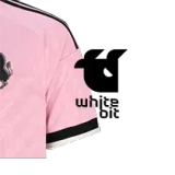 26-27 JUV Away Kids Soccer Jersey