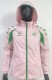 2026 Real Betis New Pattern Windbreaker