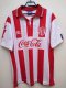 1995-1996 Necaxa Home Retro Soccer Jersey(With 2 Star)*两颗星