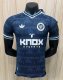 26-27 Newcastle Away Player Version Soccer Jersey
