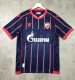 26-27 Red Star Away Fans Soccer Jersey