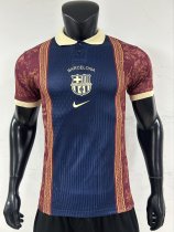 26-27 BAR Special Edition Player Version Soccer Jersey