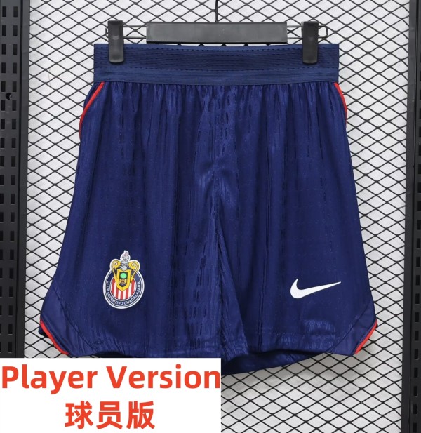 26-27 Chivas Home Player Version Shorts Pants(球员短裤)