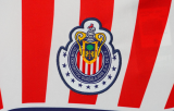 2008-2009 Chivas Home Retro Soccer Jersey